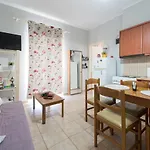 Apartment The *