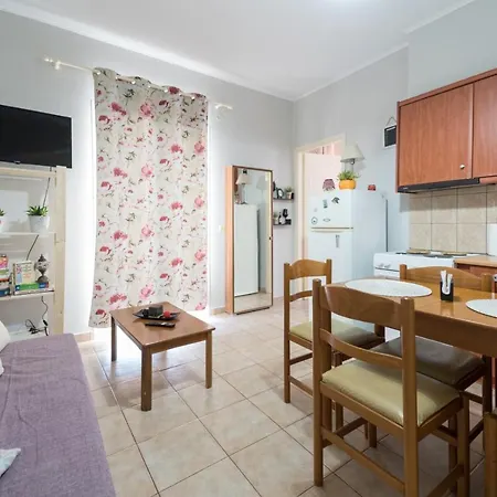 Apartment The *
